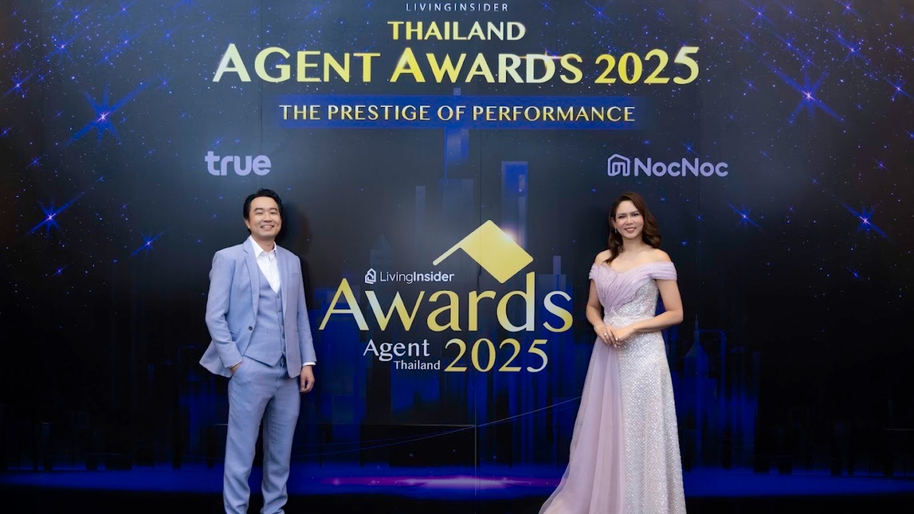 รอบรั้วการตลาด : ลิฟวิ่งอินไซเดอร์ มอบรางวัลเกียรติยศยกย่องความสำเร็จนายหน้าอสังหาฯ