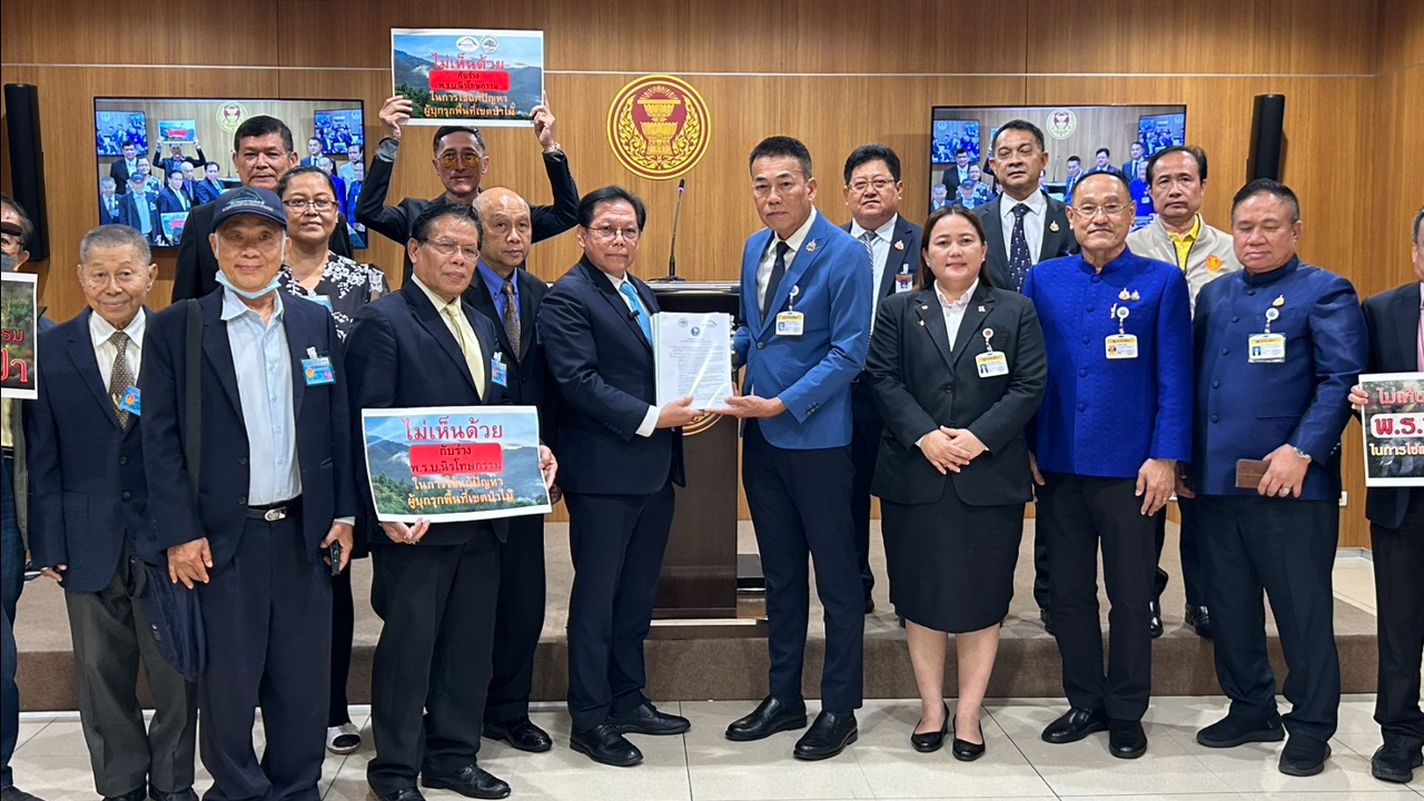  “สว.ชีวะภาพ” ขู่แฉรายชื่อนักการเมืองรุกป่า หากไม่รีบถอน ร่างพ.ร.บ.นิรโทษกรรมคดีรุกป่า