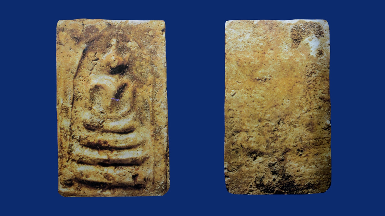 พระสมเด็จฯต้นแบบ