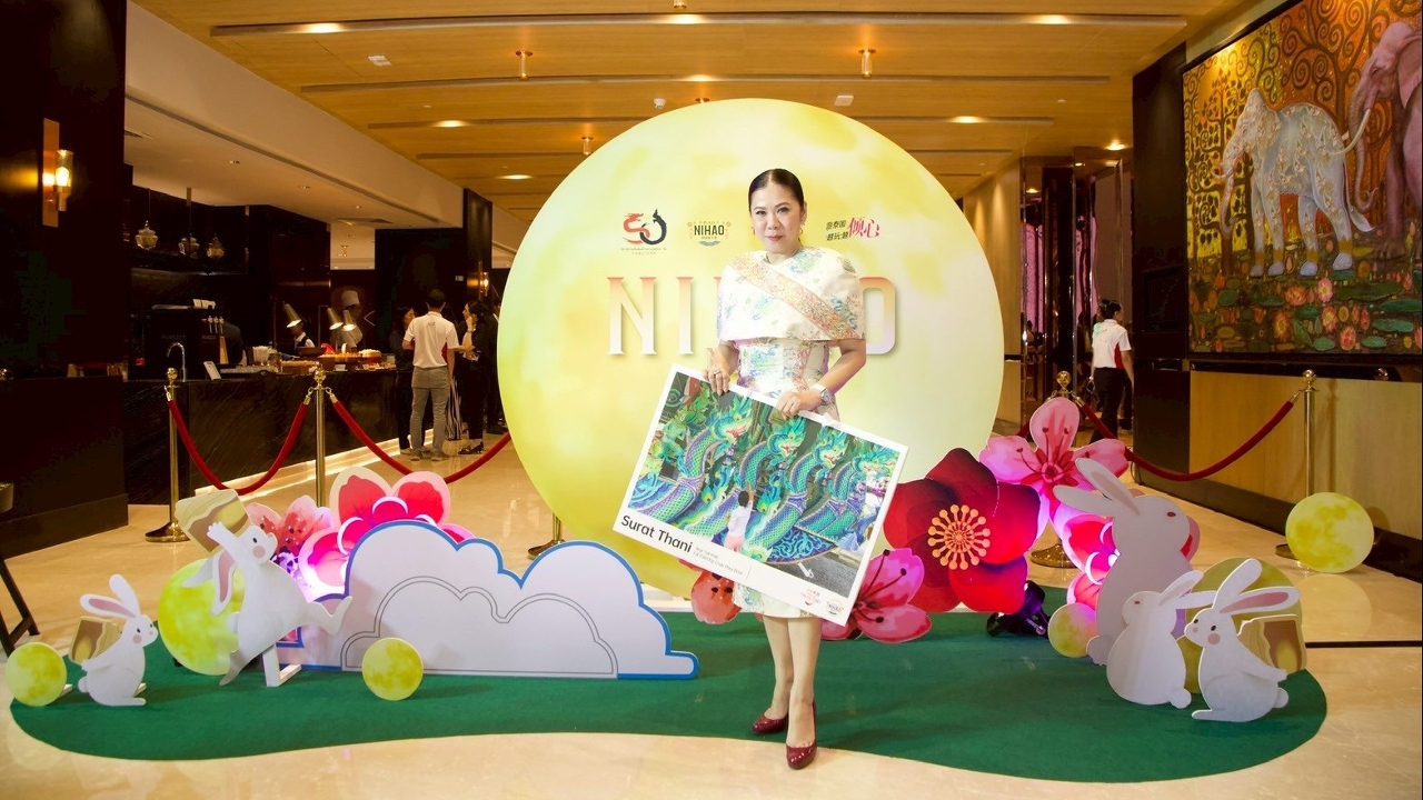 ททท.เปิด“Nihao Month”เที่ยวช่วงโกลเด้นวีค  ปั้นจีนเต็มที่ได้4.2ล้านคน  