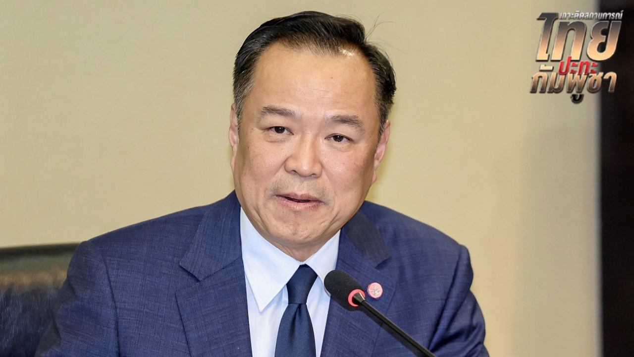 นายกฯ รับ กังวลใจตลอดเวลา หากมีปะทะรอบ 2 กำชับ สส.ศรีสะเกษ ดูแลเต็มที่