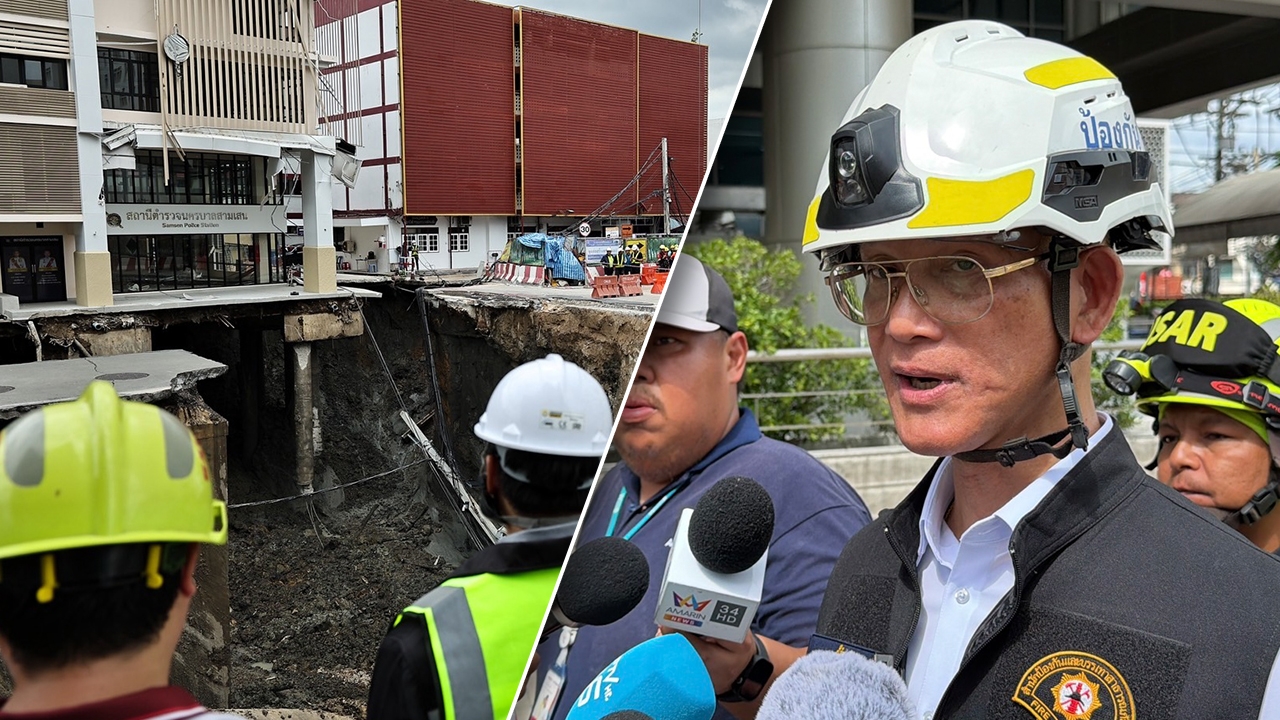 เฝ้าระวังอาคาร "สน.สามเสน" เสี่ยงทรุดเพิ่ม สั่งยุติการกู้รถ เหตุน้ำไหล-ดินอ่อนตัว