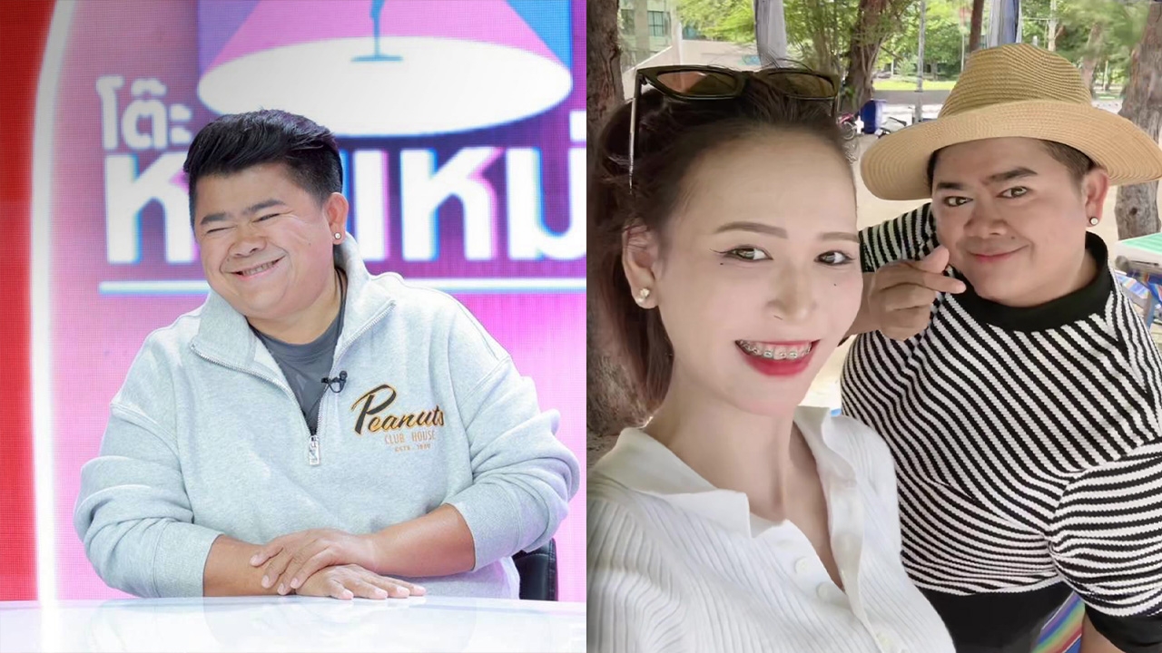 โก๊ะตี๋ ยอมรับคุย น้องใบมิ้นต์ สาวใน TikTok อายุห่าง 24 ปี พาไปเจอแม่แล้ว