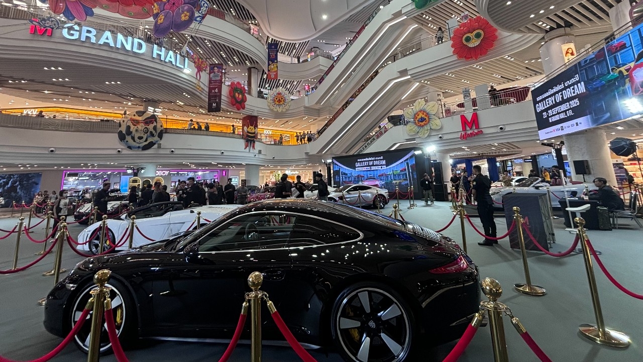 ชีวิตในฝันกับ “GALLERY OF DREAM” ชมซูเปอร์คาร์ และกระเป๋าแบรนด์เนม ที่เดอะมอลล์ไลฟ์สโตร์