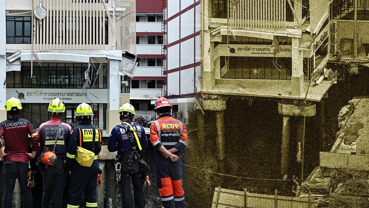 ยังไม่ทันเปิดใช้ ตึก สน.สามเสน ใกล้หลุมยุบเตรียมประเมินเสียหาย 