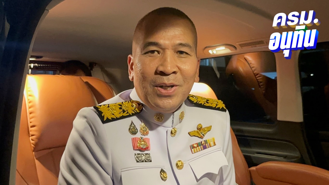 “รุทธพล” ไม่หนักใจรับเผือกร้อนเขากระโดง-คดีฮั้ว สว. ทำตามกฎหมาย ไม่แทรกแซง