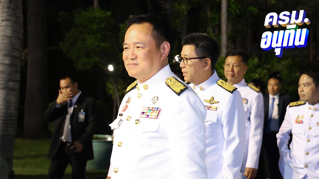 นายกฯ ฟิตจัด ถกครม.เสร็จไปตรวจคืบหน้าแก้ถนนทรุดต่อ