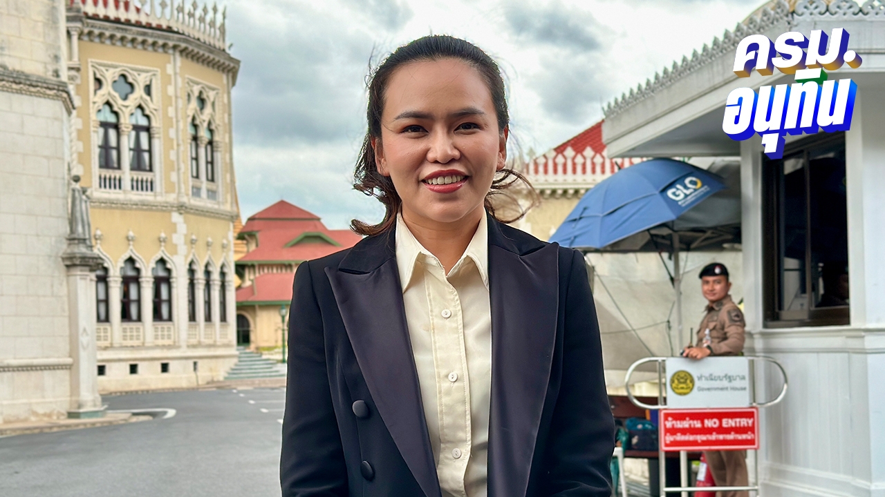 ครม.นัดพิเศษ ตั้ง “ไตรศุลี ไตรสรณกุล” เป็น “เลขาธิการนายกรัฐมนตรี” แล้ว