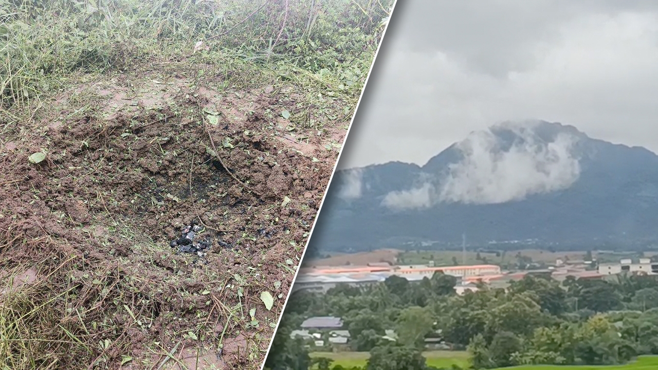 เมียนมาปะทะเดือด พบกระสุนอาวุธหนักไม่ทราบฝ่าย 1 นัด ตกในพื้นที่ชายแดนไทย จ.ตาก