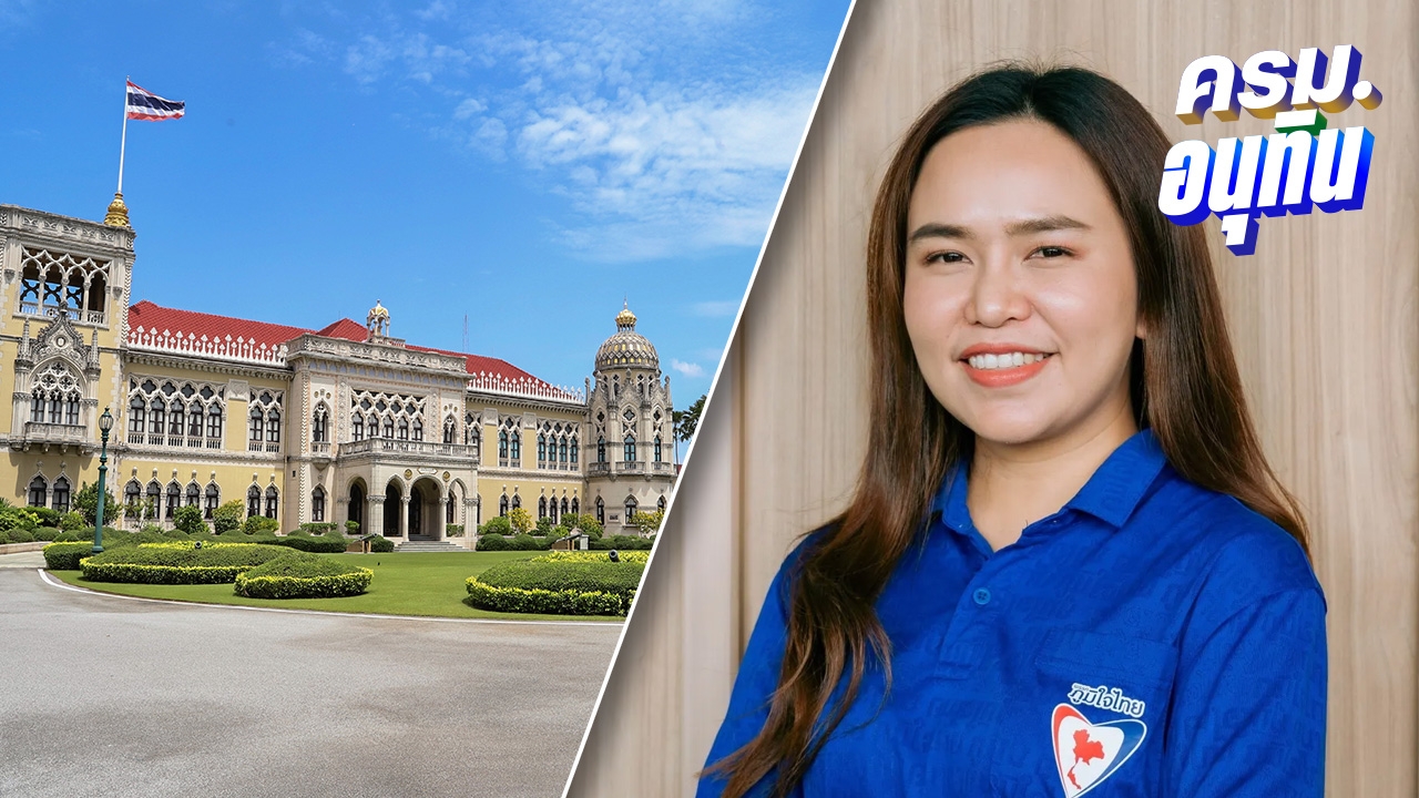 ทำเนียบรัฐบาลเตรียมพร้อมรับครม.ชุดใหม่  เตรียมแต่งตั้ง “ไตรศุลี”นั่งเลขานายกฯ 