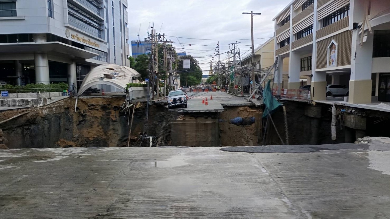 เหตุถนนทรุดตัว รพ.วชิรพยาบาล ประกาศปิดให้บริการผู้ป่วยนอกทุกกรณี 