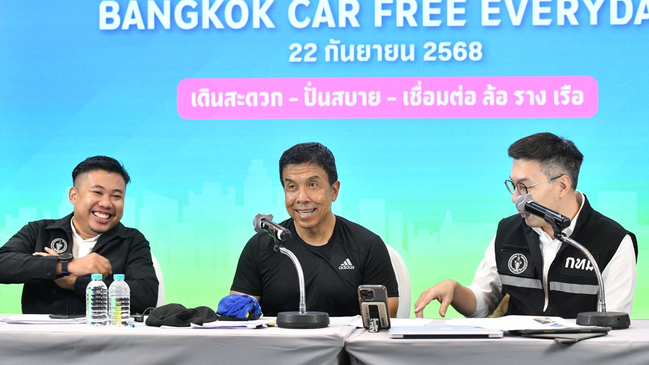 อวดการบ้านบริการขนส่งสาธารณะ รณรงค์ “Car Free Everyday” ชวนคนกรุงปรับพฤติกรรม