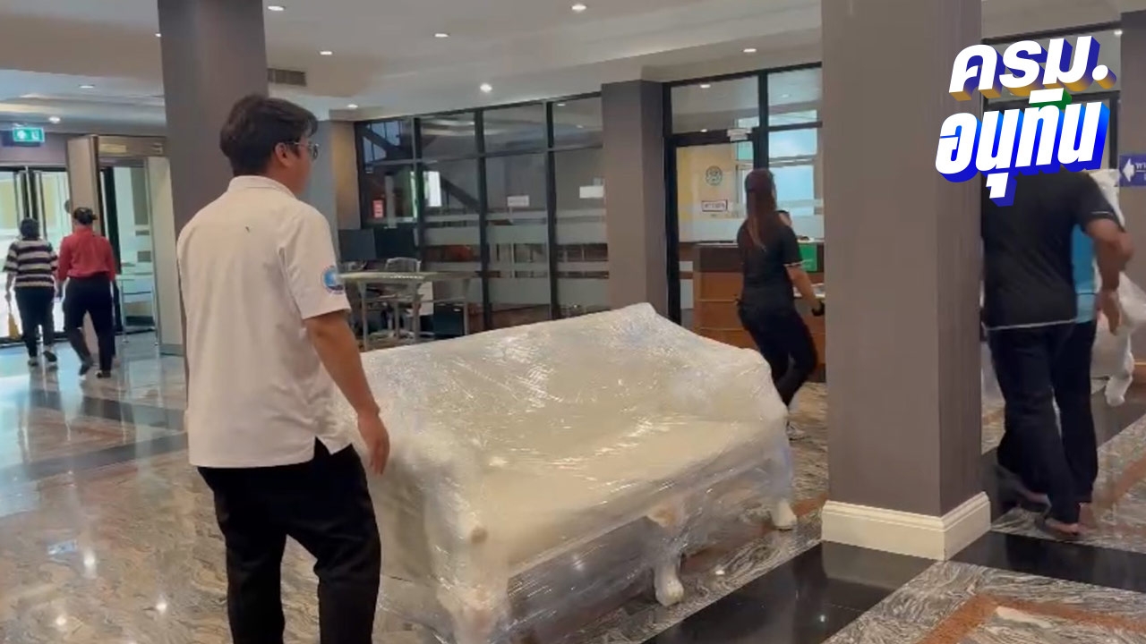 ทำเนียบฯ เตรียมพื้นที่ รับ ครม.ใหม่- “โสภณ” ขนของขึ้นห้องทำงานรองนายกฯ แล้ว