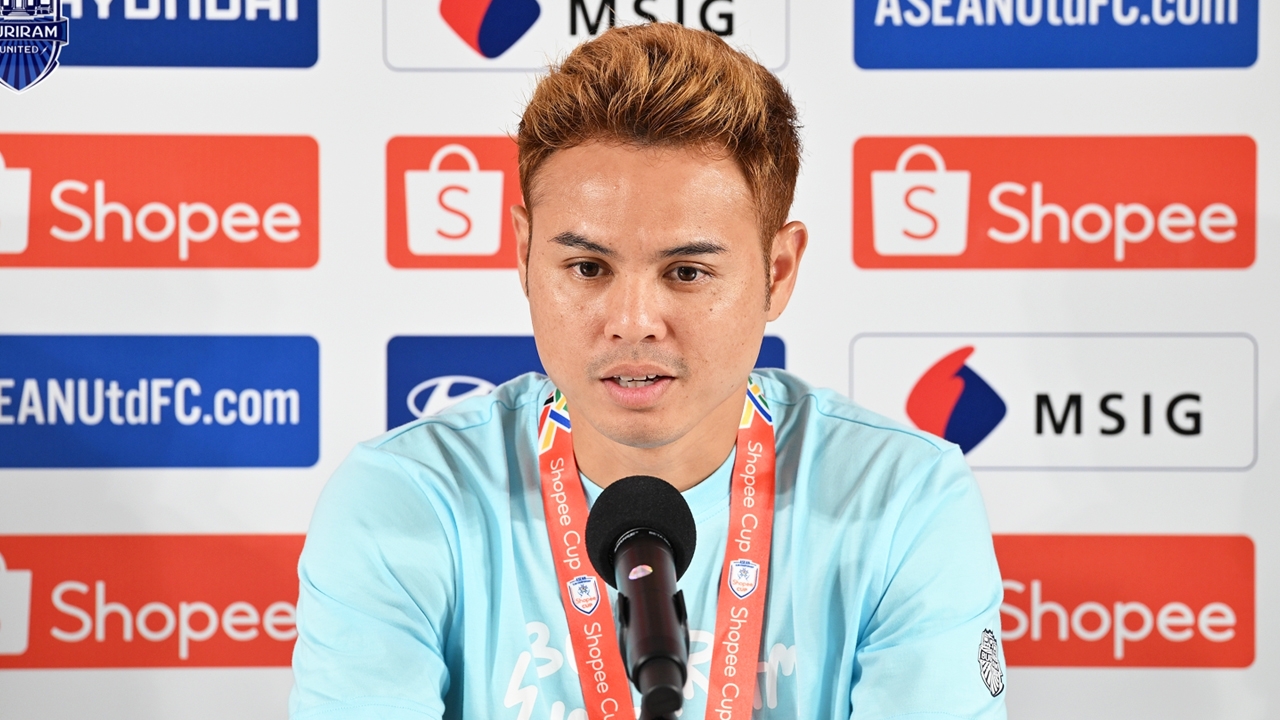 ไม่กดดันอยู่แล้ว "ธีราทร" ลั่น "บุรีรัมย์" บุกเก็บ 3 แต้มจาก "บีจี" SHOPEE CUP นัด 2