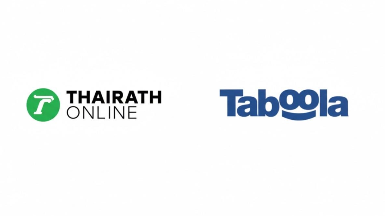 ไทยรัฐออนไลน์ จับมือ ทาบูล่า เป็นพันธมิตรระยะยาว 3 ปี ขับเคลื่อนการเติบโตในยุคดิจิทัล AI