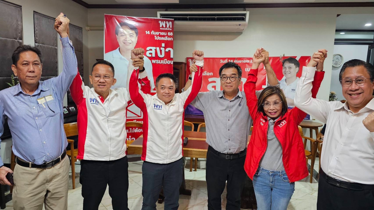 กกต.ประกาศรับรอง “สง่า พรมเมือง” เป็นสส.เชียงรายเขต 7 แล้ว