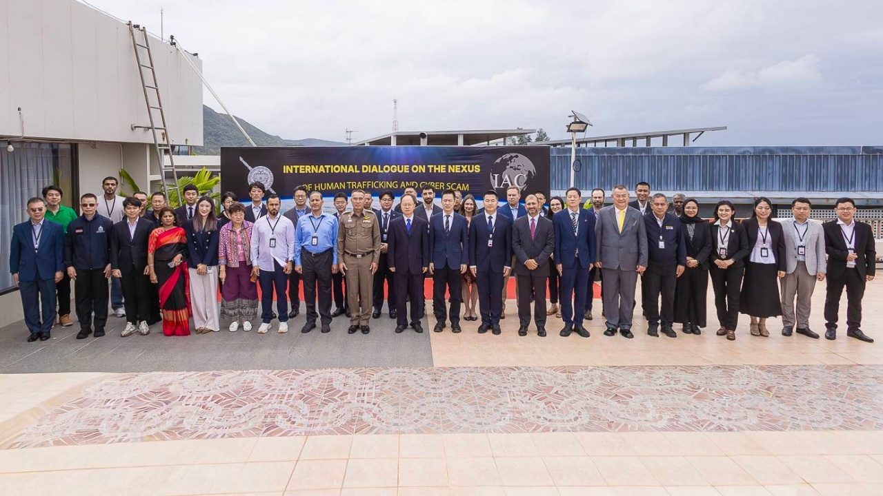 Warroom IAC ผนึกกำลังนานาประเทศ ปราบแก๊งคอลเซ็นเตอร์-ค้ามนุษย์