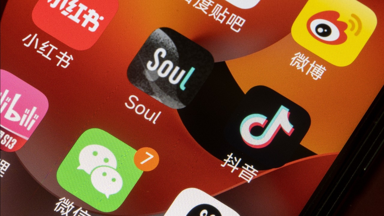 จีนคุมเข้มโซเชียลมีเดีย Weibo ก็ไม่รอด เหตุปั่นกระแสดารา-เนื้อหาไม่เหมาะสม