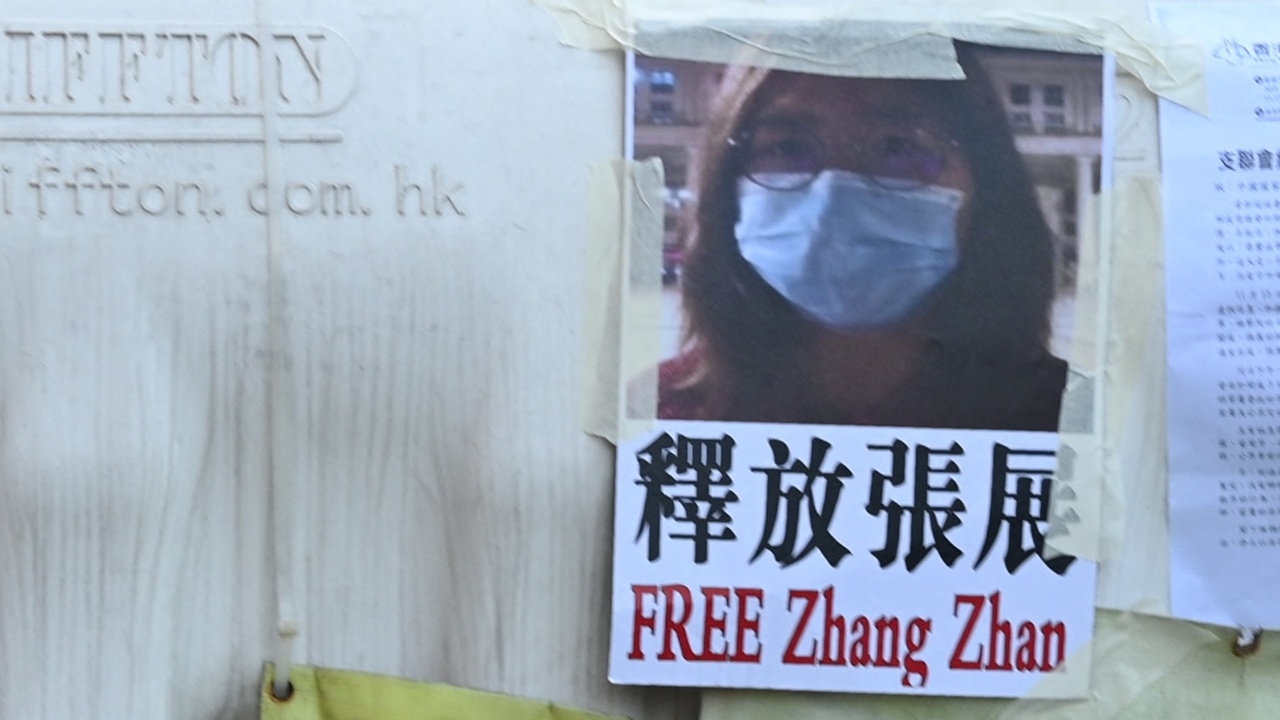 นักข่าวหญิงจีนผู้แฉเรื่องโควิดระบาดในอู่ฮั่น โดนจำคุกเพิ่มอีก 4 ปี