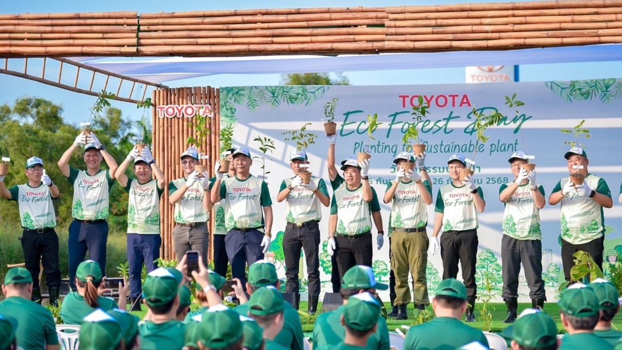 เกาะสนามยานยนต์ : โตโยต้าเดินหน้ารวมพลังปลูกป่า เพื่อโรงงานแห่งความยั่งยืน 