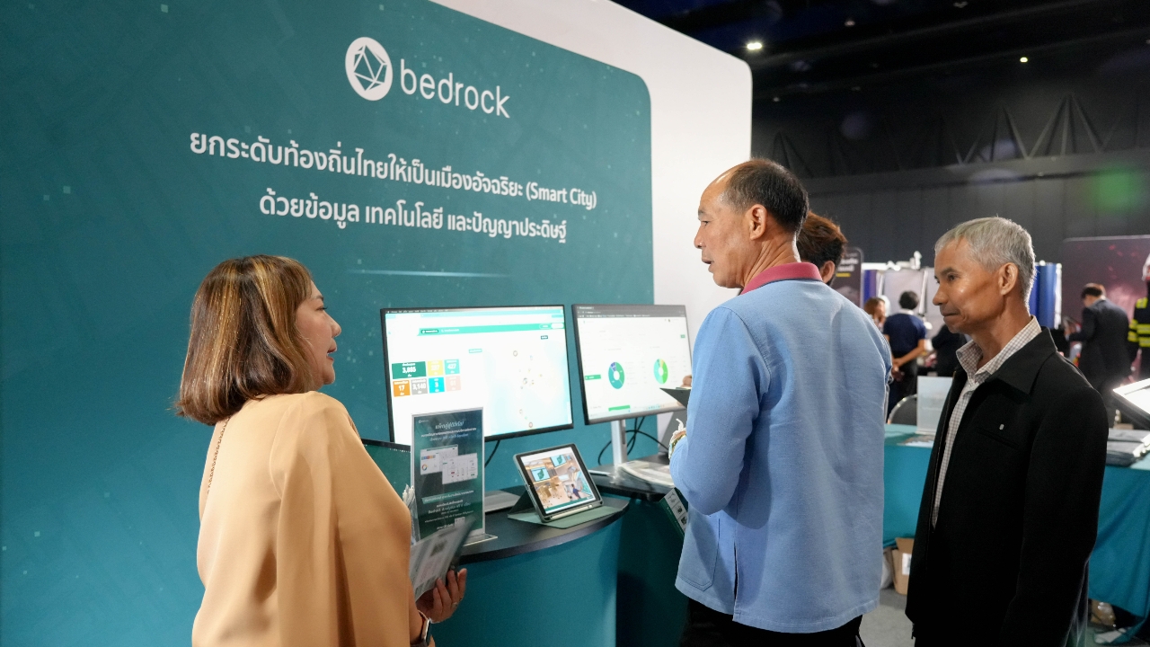 รอบรั้วการตลาด : เบดร็อค อนาไลติกส์ ย้ำพันธกิจเดินหน้า Location Intelligence