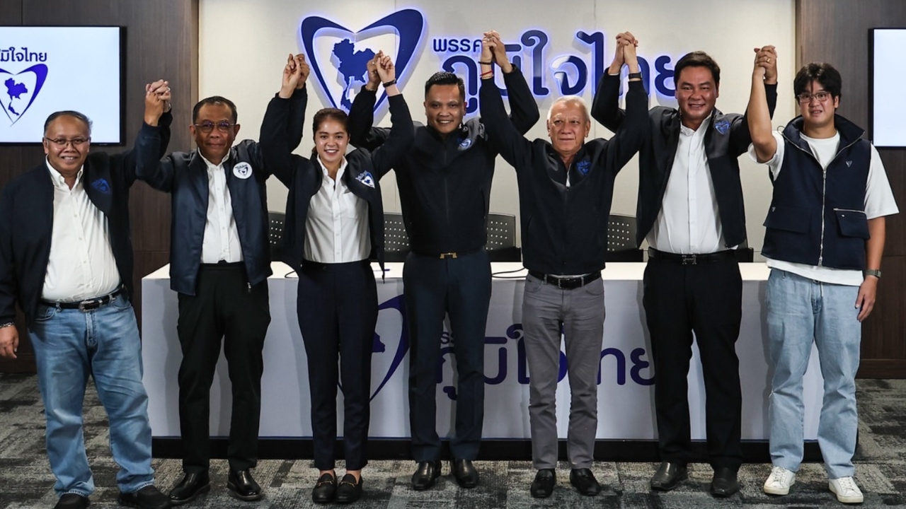 ภูมิใจไทยเปิดตัว “พลอยทะเล-ษณกร-วิวัฒน์” ว่าที่ผู้สมัคร สส.ภูเก็ต ยันไม่ขัด MOA