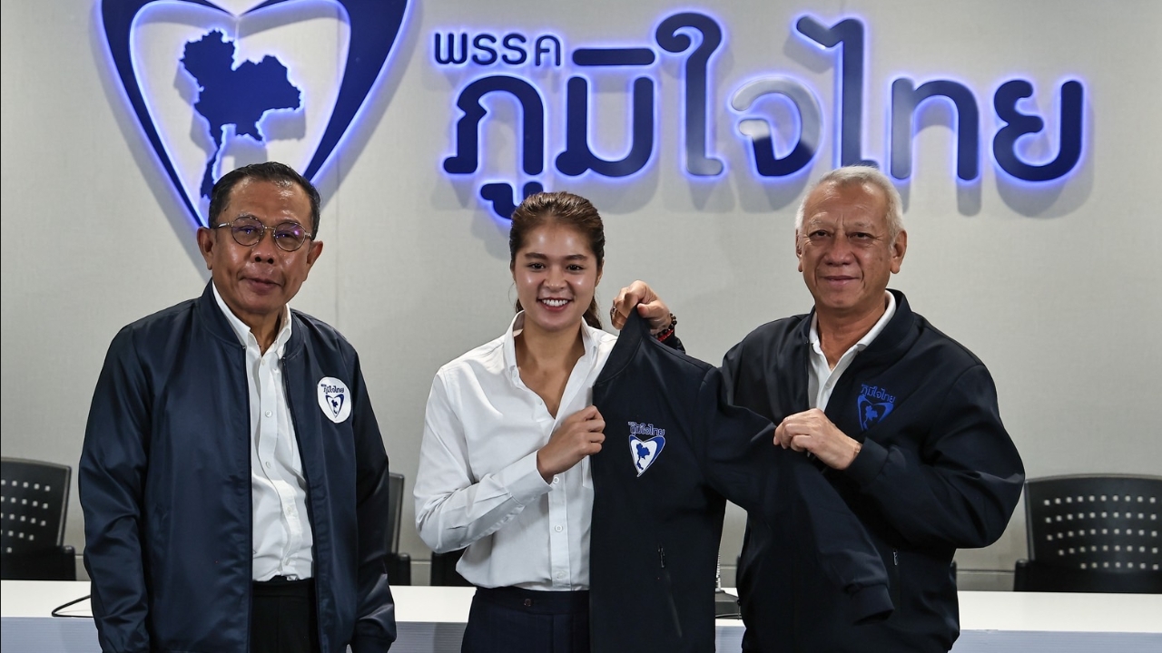 "ภูมิใจไทย" เปิดตัวว่าที่ผู้สมัคร สส.ภูเก็ต ตั้งเป้า 30 ที่นั่งภาคใต้ 