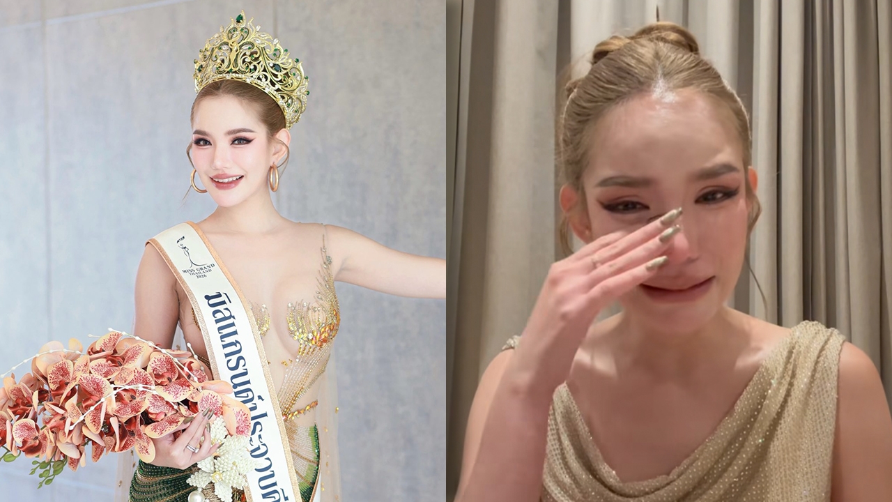 เบบี๋ มิสแกรนด์ประจวบฯ ร่ำไห้ ชีวิตเลือกเกิดไม่ได้ มีเหตุผลที่ต้องถ่ายนู้ด