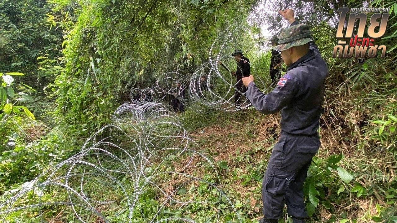 ผบ.ทสส. ชี้ อำนาจใช้กฎอัยการศึก เปิด-ปิดด่านอยู่ที่ ผบ.ทบ. มองจำเป็นต้องสร้างรั้ว