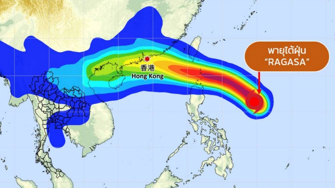 อัปเดตเส้นทาง "พายุรากาซา" ทวีกำลังเป็นไต้ฝุ่นแล้ว แต่ยังไม่มีผลกระทบกับไทย