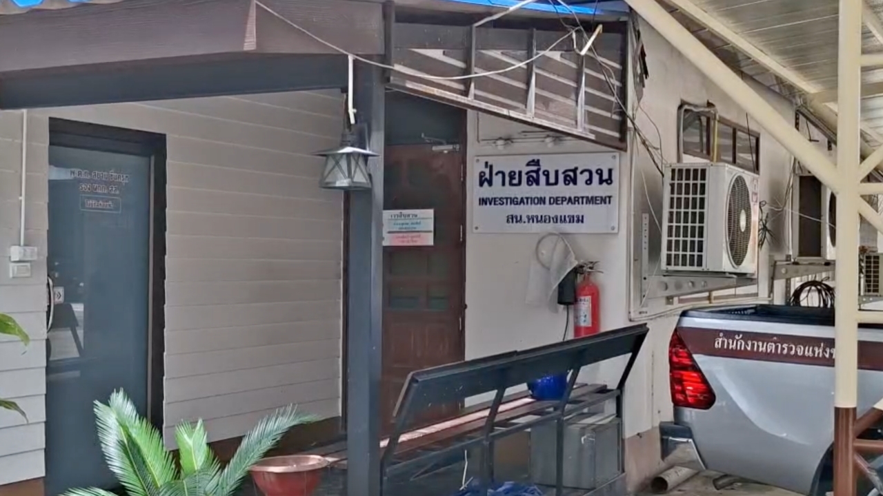 สน.หนองแขม ยืนยันชายใส่เสื้อสืบสวน เรียกตรวจไรเดอร์ ไม่ใช่ตำรวจในโรงพัก