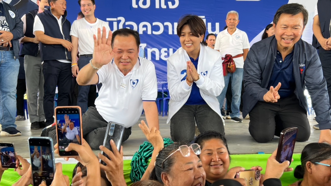 เลือกตั้งซ่อมศรีสะเกษ “จินณ์ตวรรณ” ภูมิใจไทย ขออาสารับใช้-สะท้อนปัญหาสู่สภาฯ