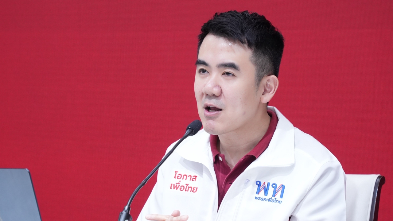 เพื่อไทย จี้ ปชน. เร่งคุยภูมิใจไทย ส่งสัญญาณ สว.สีน้ำเงิน เปิดทางแก้รัฐธรรมนูญ