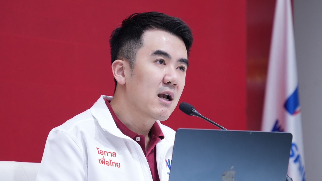 พท. เหน็บตั๋วช้างสีส้ม หวั่น รมต.ปราสาทสายฟ้า สร้างปัญหา แซะ “ปกรณ์วุฒิ” ป้อง ภท.