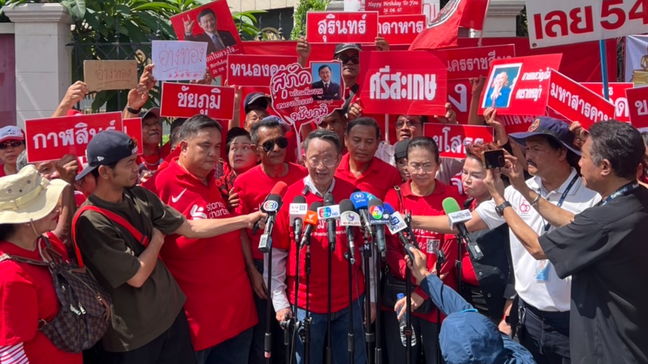 “ทักษิณ” ยังอ่อนเพลีย พบแพทย์ในเรือนจำพรุ่งนี้ “เชิดชัย” นำเครือข่ายสตรีให้กำลังใจ