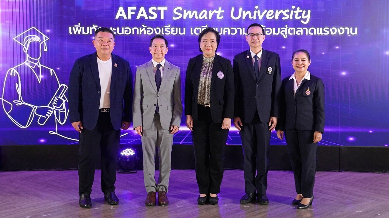 “SCB Academy” ติดอาวุธบัณฑิตไทยแข่งตลาดโลก