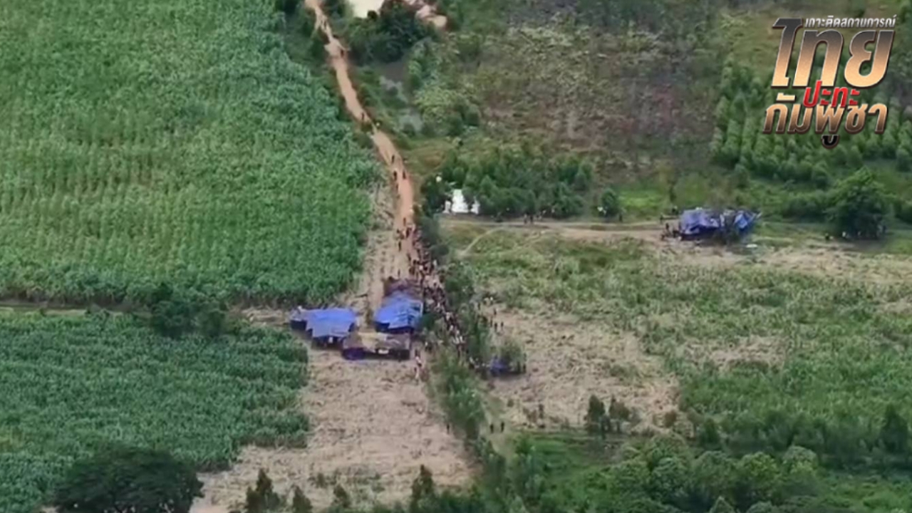 บ้านหนองหญ้าแก้ว-บ้านหนองจาน ตึงเครียด ม็อบกัมพูชารวมตัวเพิ่มถือไม้กระบอง-ท่อนไม้