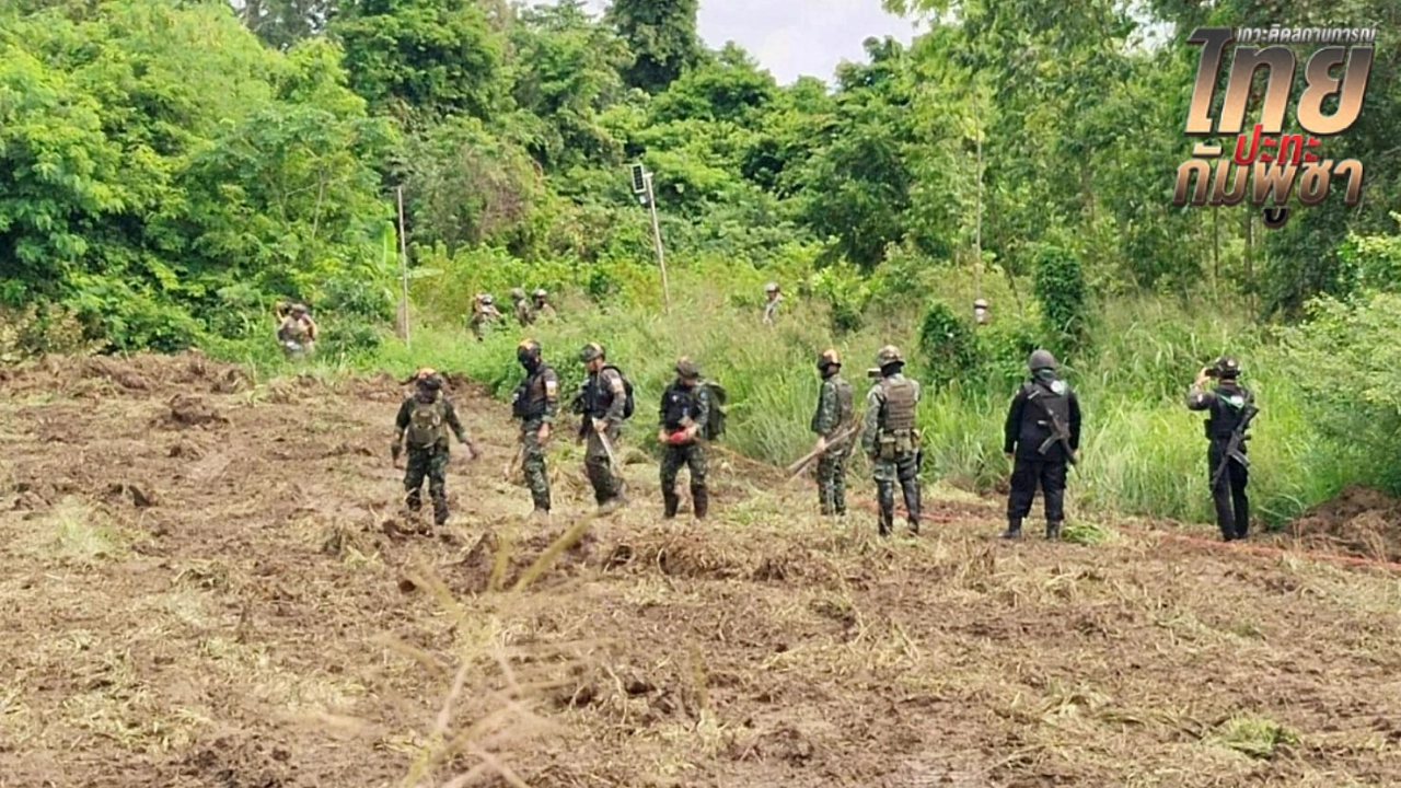 กองทัพภาคที่ 1 ย้ำการเปิดเครื่องเสียง เป็นปฏิบัติการจิตวิทยา ตามแผนจากเบาไปหาหนัก