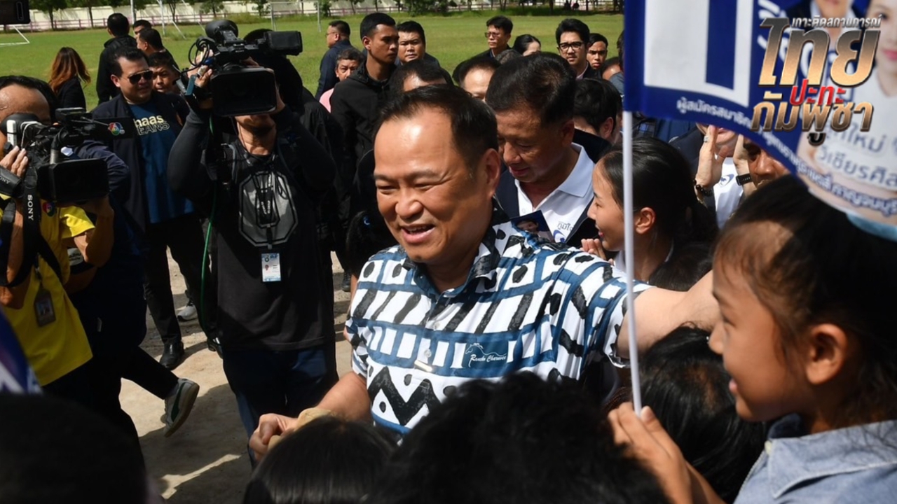 นายกฯ ยอมใจ “กัน จอมพลัง” ช่วยชายแดน บอก See you soon ลงพื้นที่บ้านหนองจาน