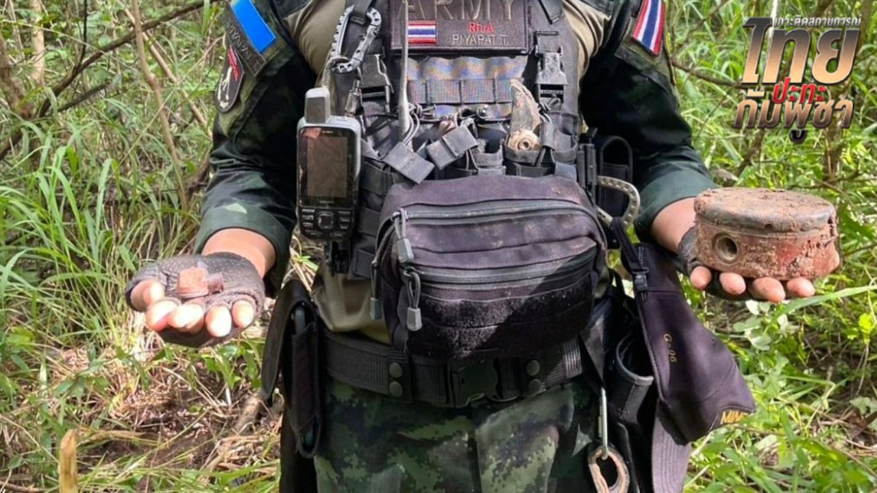 กกล.บูรพา ตรวจพบทุ่นระเบิดเพิ่มอีก 2 ทุ่น สภาพพร้อมใช้งาน ในพื้นที่บ้านหนองหญ้าแก้ว