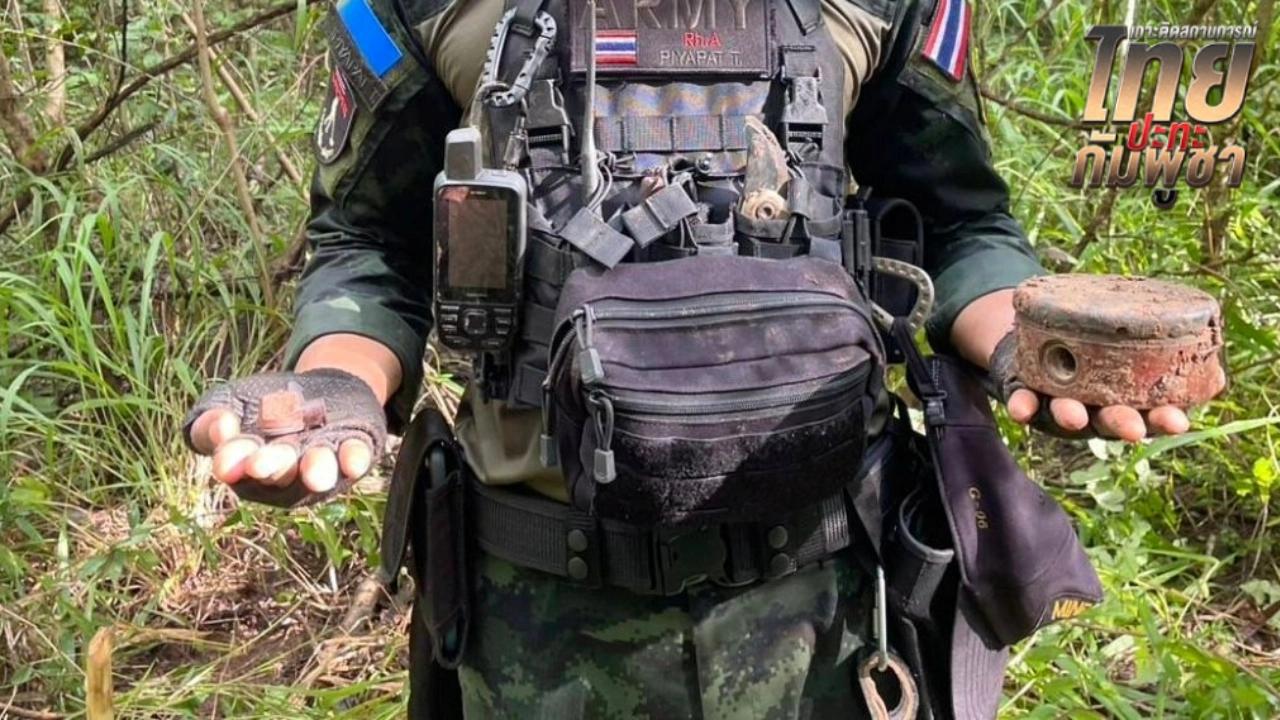 กกล.บูรพา ตรวจพบทุ่นระเบิดเพิ่มอีก 2 ทุ่น สภาพพร้อมใช้งาน ในพื้นที่บ้านหนองหญ้าแก้ว