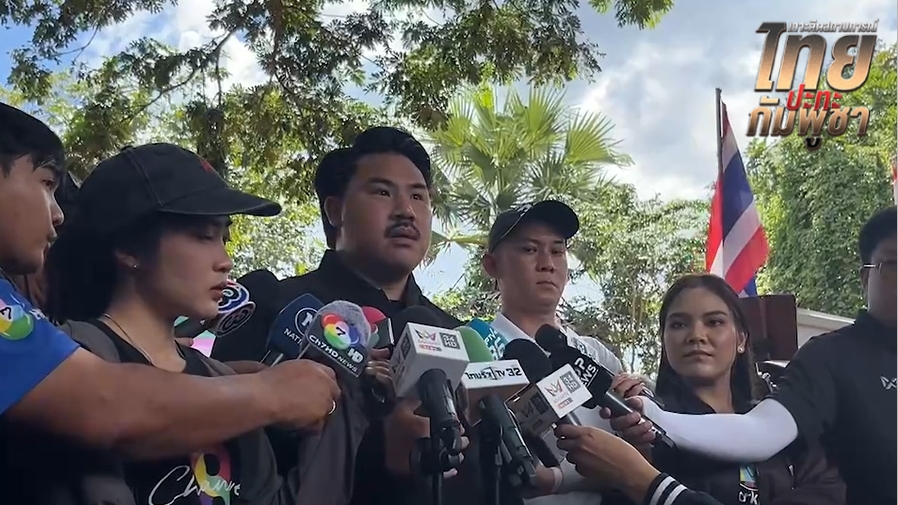 "กัน จอมพลัง" โต้กลับ ปมเปิดเครื่องเสียงที่ชายแดน ยันจะทำต่อ - หาวิธีสร้างสรรค์