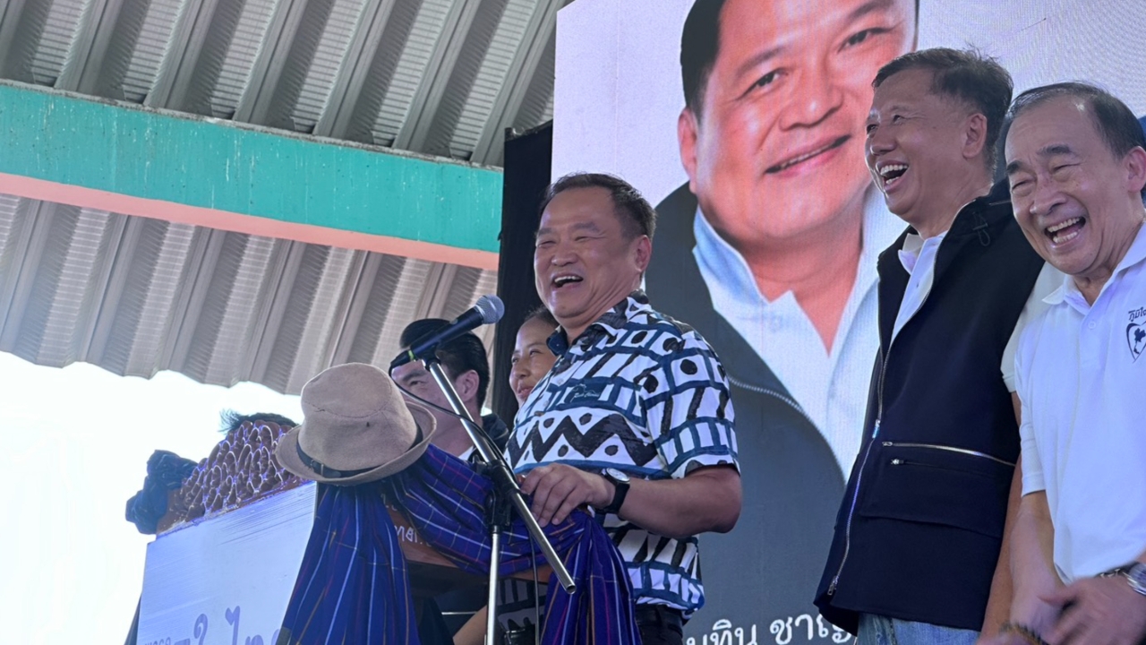 “อนุทิน” ขนทัพหาเสียงเลือกตั้งซ่อมกาญจนบุรี ช่วย “วิสุดา” ย้ำยุบสภา ม.ค.