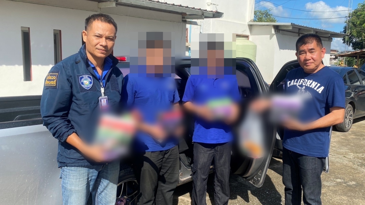 ตร.ไซเบอร์ จับหนุ่มโรงงานลอบขายบุหรี่ไฟฟ้า หารายได้เสริม ยอมรับทำมาแล้ว 4 ครั้ง