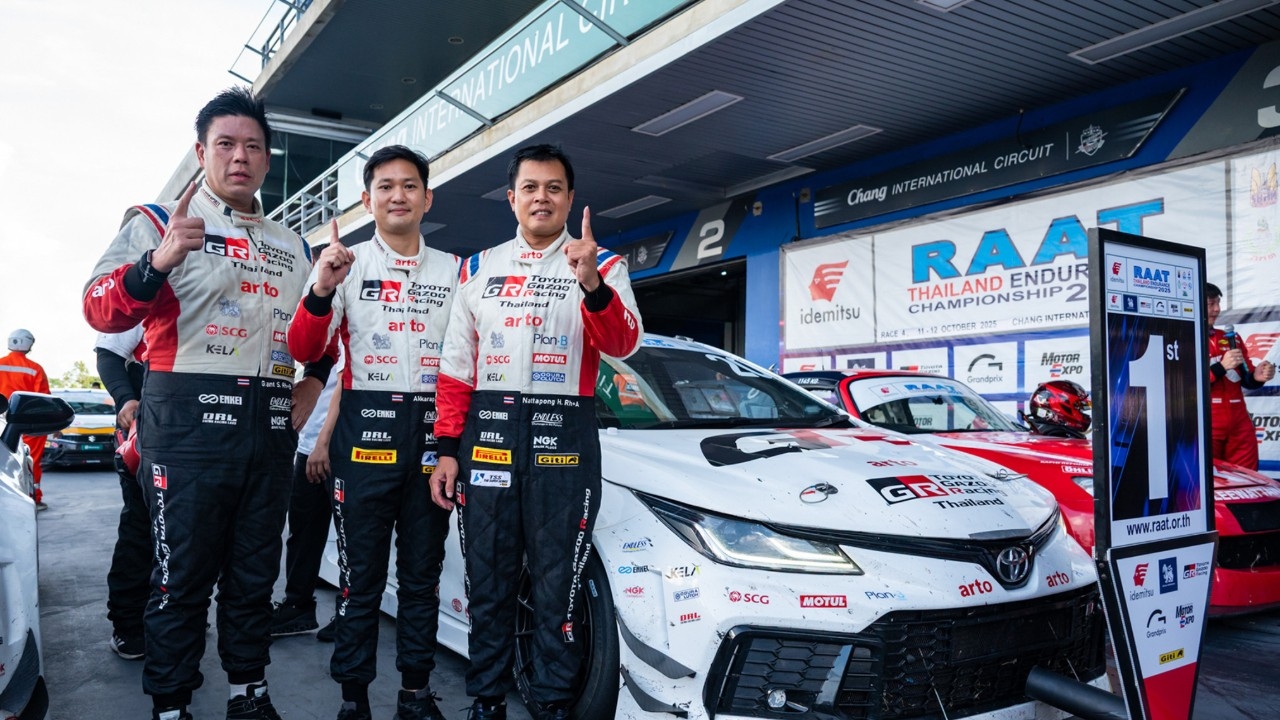 TOYOTA GAZOO Racing Thailand  คว้าแชมป์ประเทศไทยถ้วยพระราชทานฯ ไปครอง
