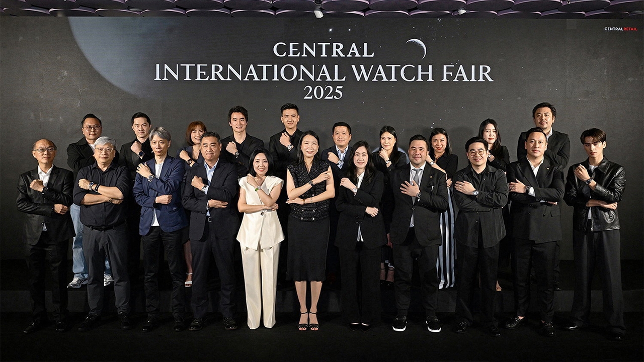 เซ็นทรัล อินเตอร์เนชันแนล วอทช์ แฟร์ 2025