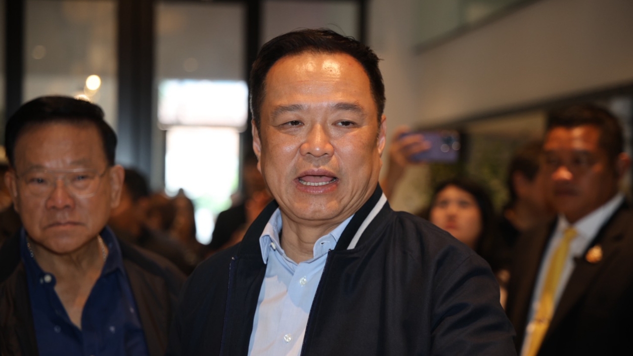 อำนาจ ครม. ยกเลิก MOU 43-44 ขอรอผล กมธ. “อนุทิน” ลั่นไม่มีวันทำไทยเสียเปรียบ