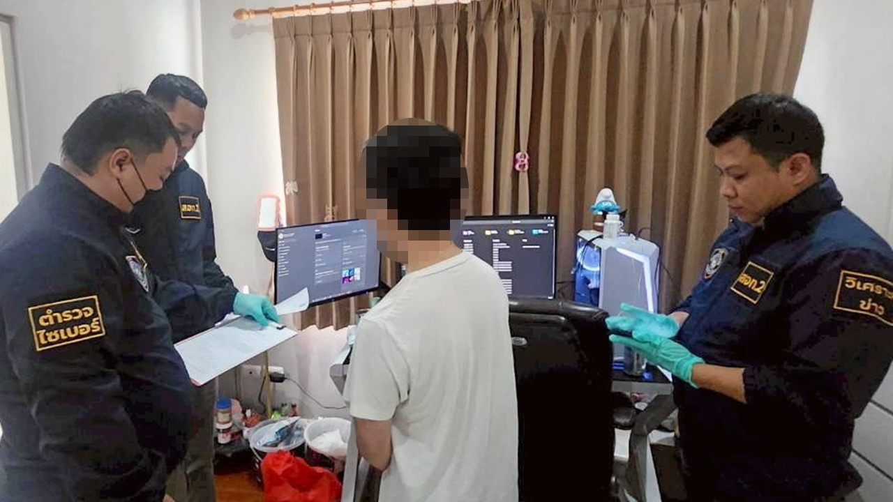 จับฟอกเงิน บริษัทคริปโตเถื่อน ตร.เข้าค้น 7 จุด ล็อกแก๊งคอลเซ็นเตอร์ ต้มเหยื่อ 3 ล้าน