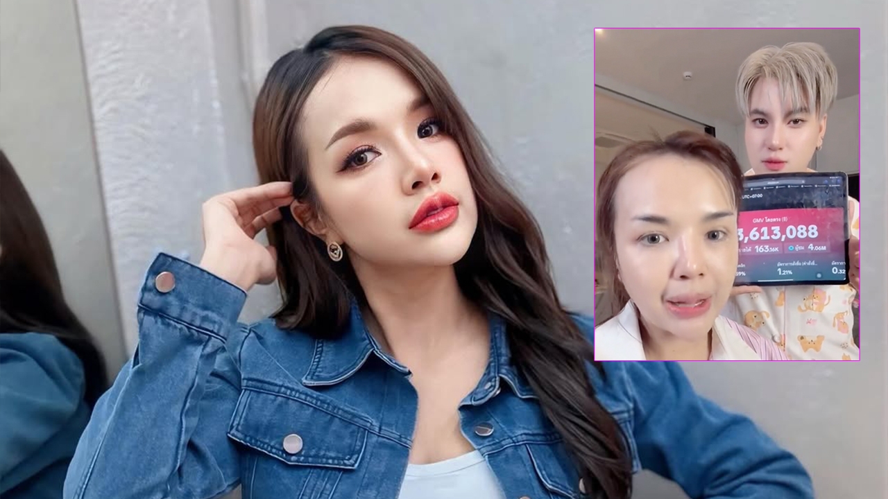 เปิดยอดขายวันที่ 2 ของ เจนนี่ ได้หมดถ้าสดชื่น ไลฟ์ 17 ชั่วโมง ใครก็ทำไม่ได้!