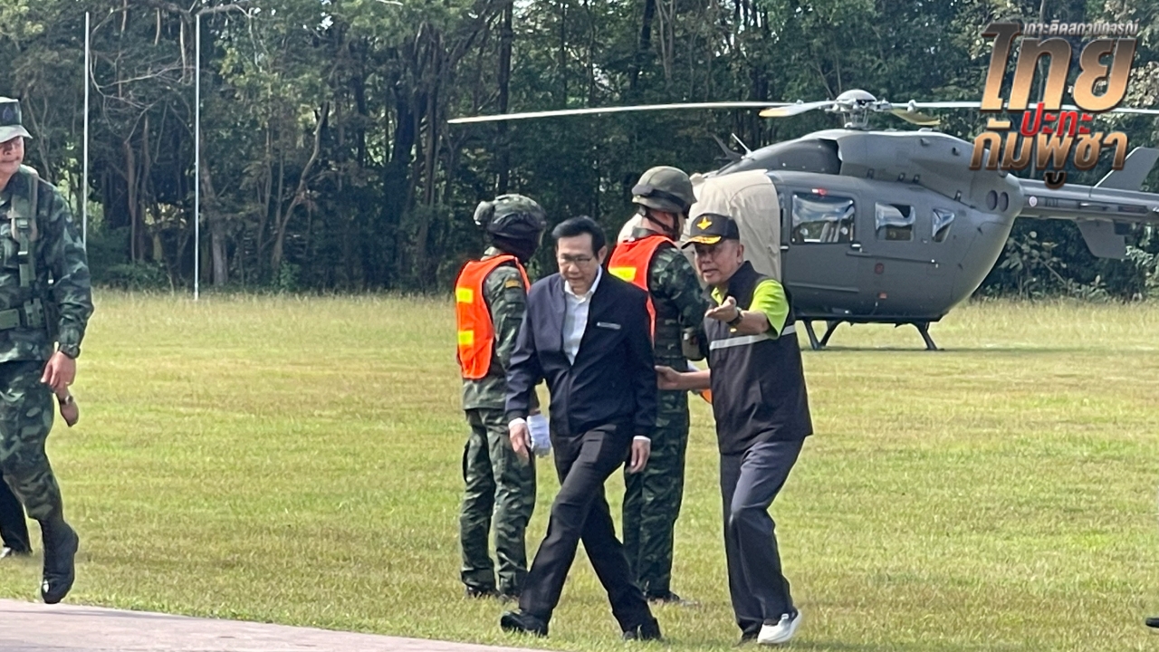 “บิ๊กดุลย์” ขออย่าเชื่อผลักดันชาวกัมพูชาแล้วเหตุจะลุกลาม-“อรรถพล” เยี่ยมปั๊มที่โดนระเบิด